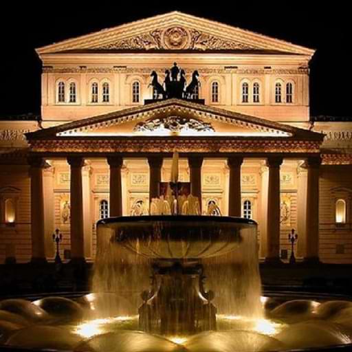 Moscow The Bolshoi Opera & Ballet Theatre